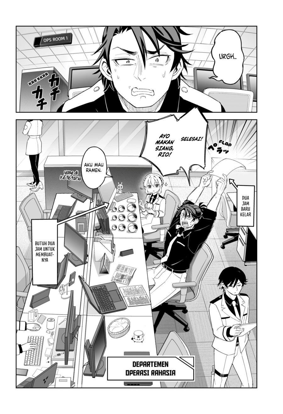 shinewbi - Chapter: 1