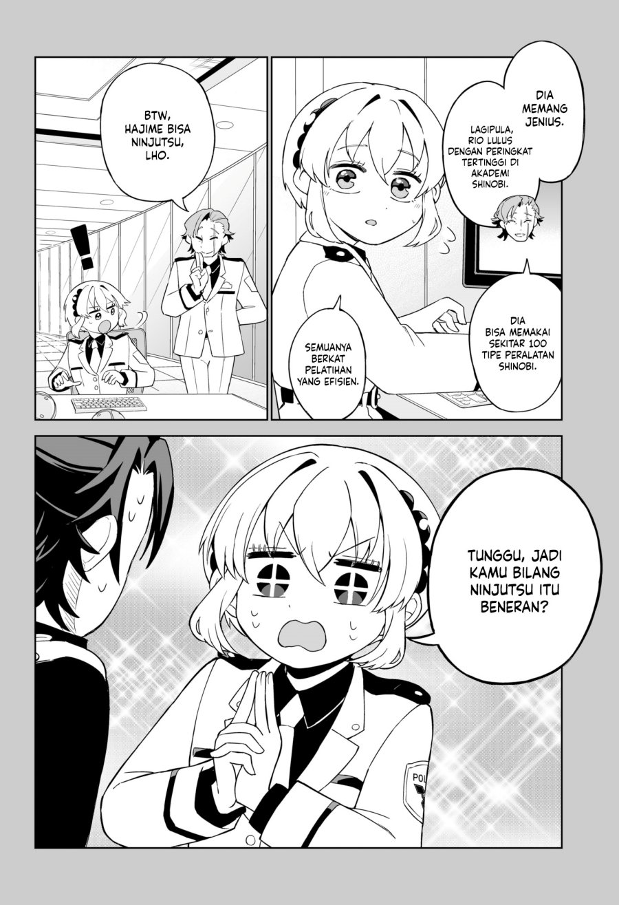 shinewbi - Chapter: 1