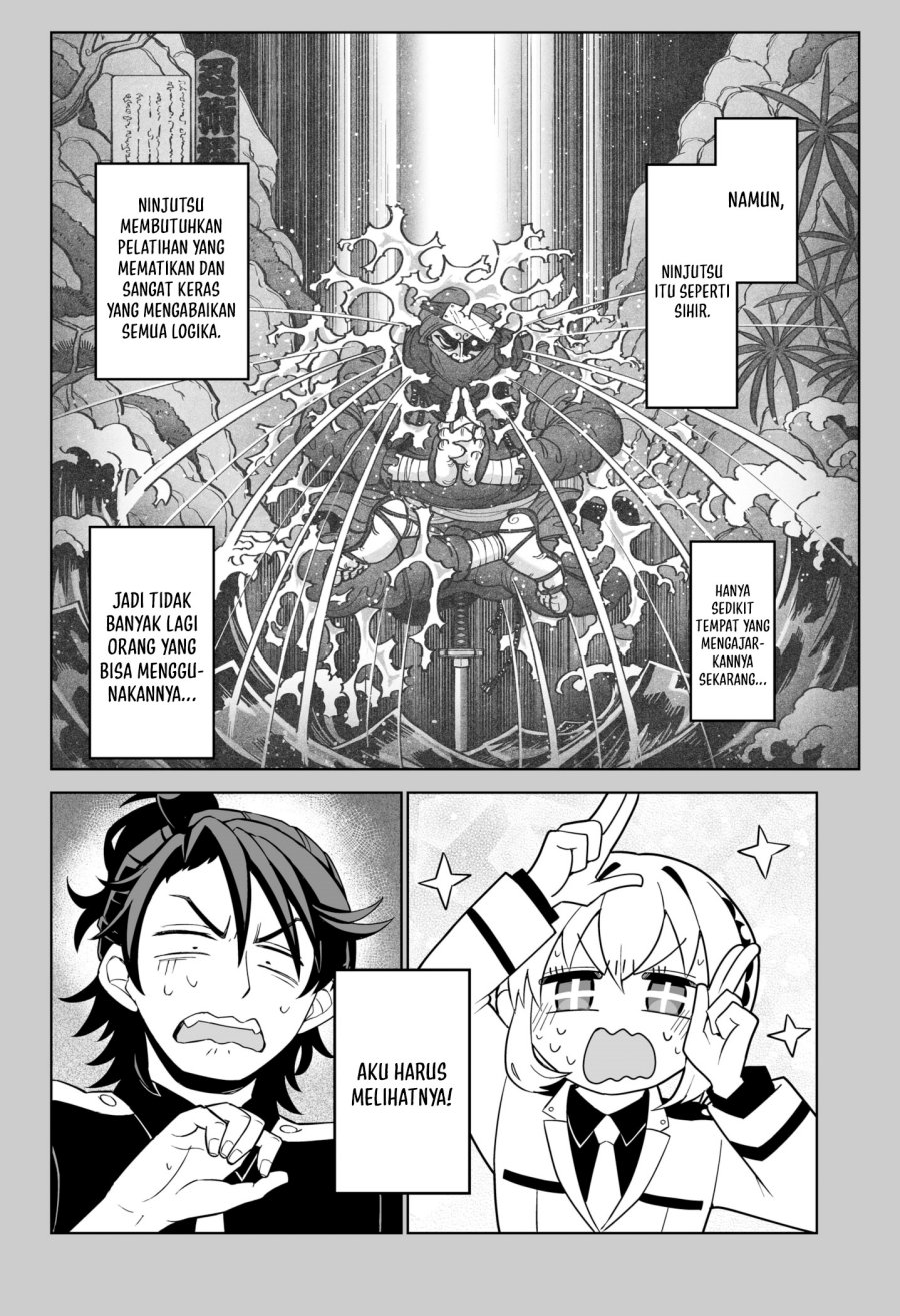shinewbi - Chapter: 1