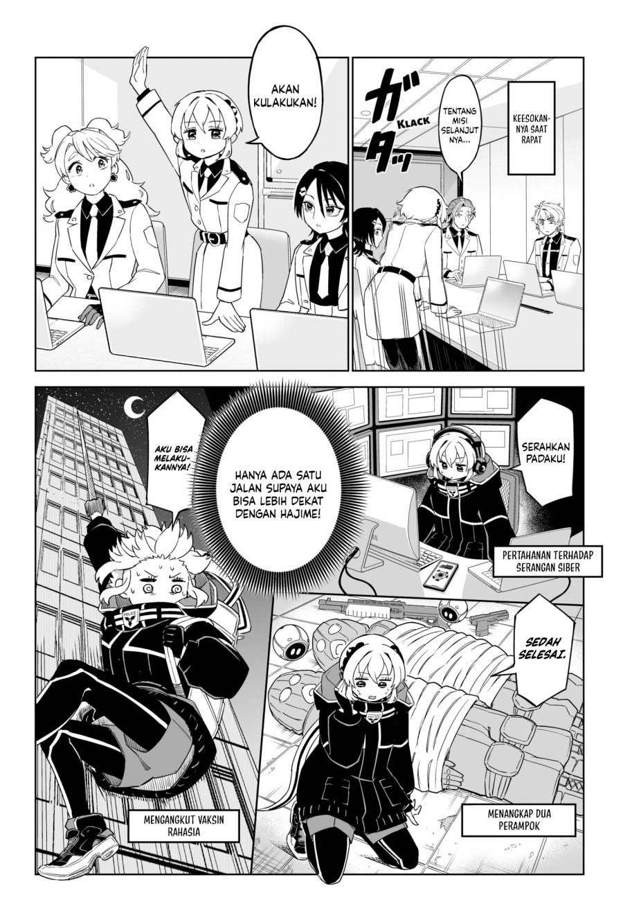 shinewbi - Chapter: 1