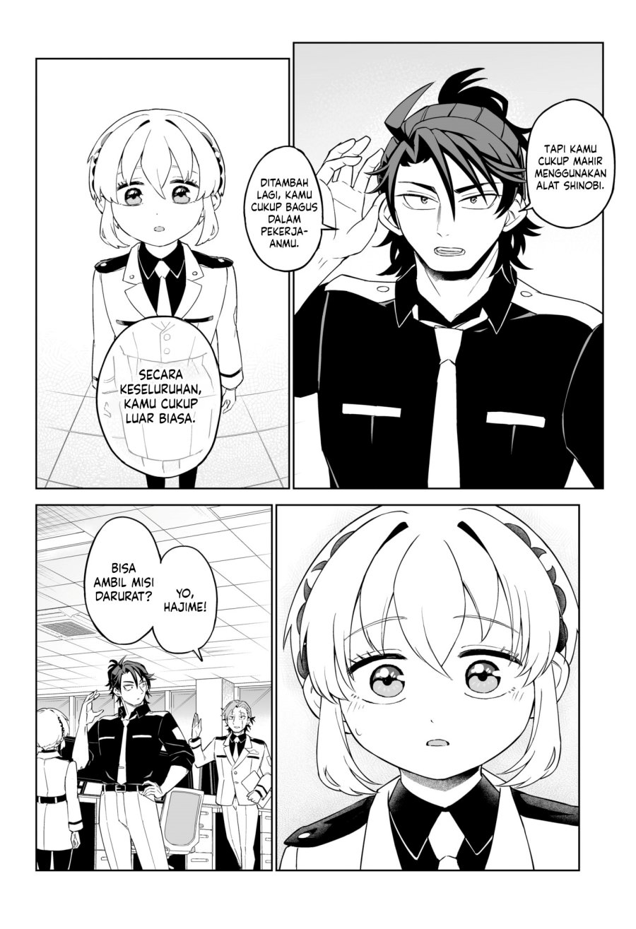 shinewbi - Chapter: 1