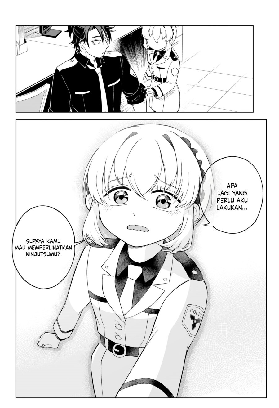shinewbi - Chapter: 1