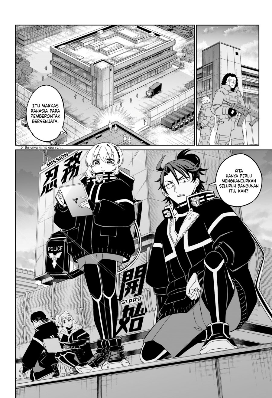 shinewbi - Chapter: 1