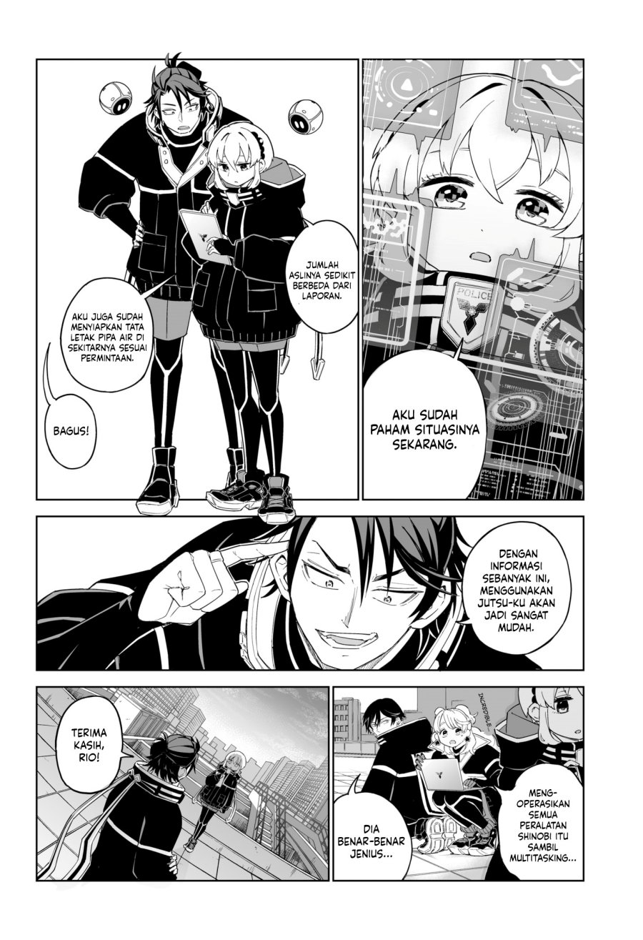 shinewbi - Chapter: 1
