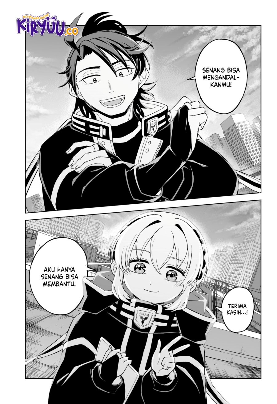 shinewbi - Chapter: 1