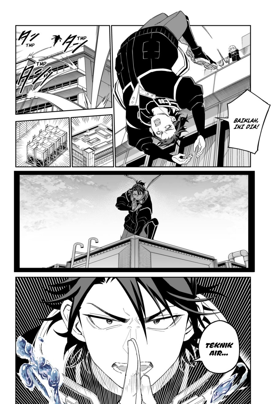 shinewbi - Chapter: 1