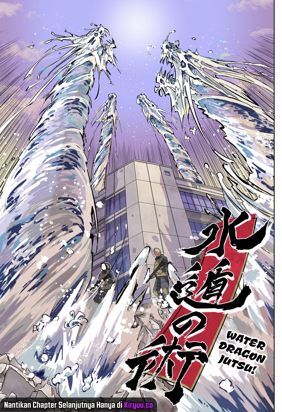 shinewbi - Chapter: 1