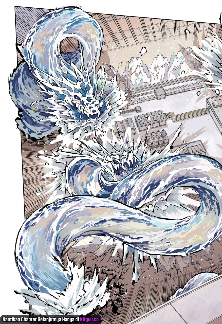 shinewbi - Chapter: 1