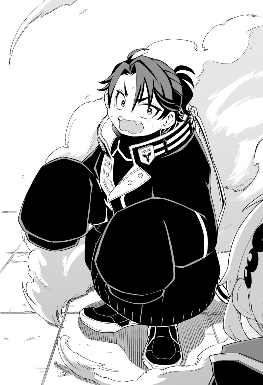 shinewbi - Chapter: 1