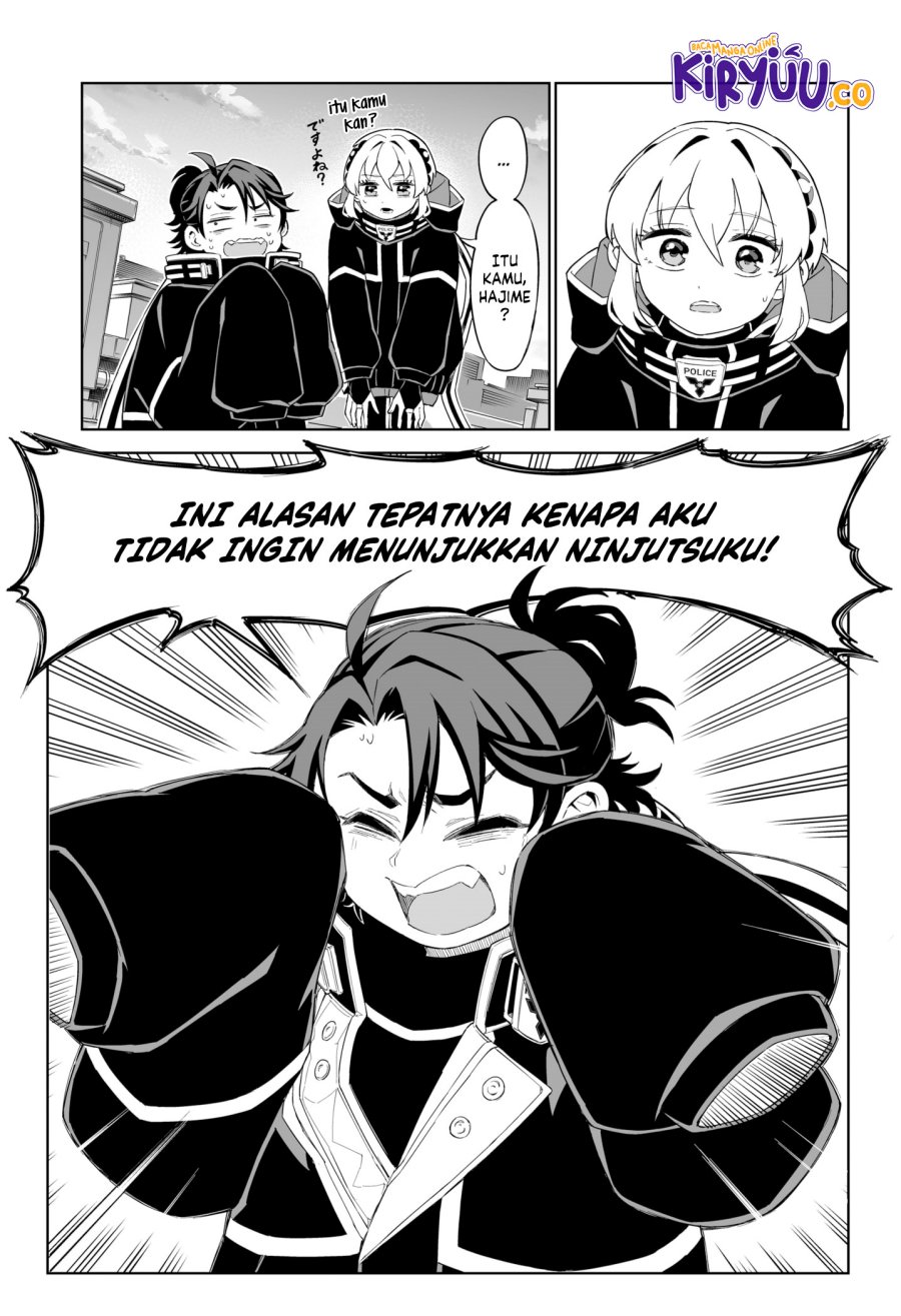shinewbi - Chapter: 1