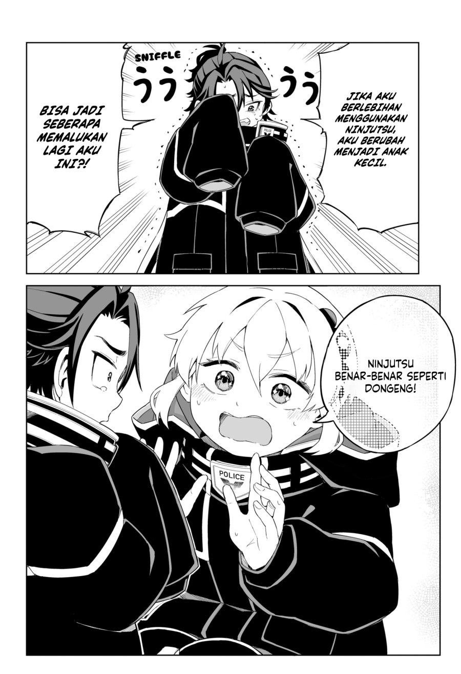 shinewbi - Chapter: 1
