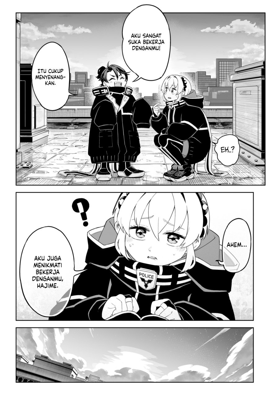 shinewbi - Chapter: 1