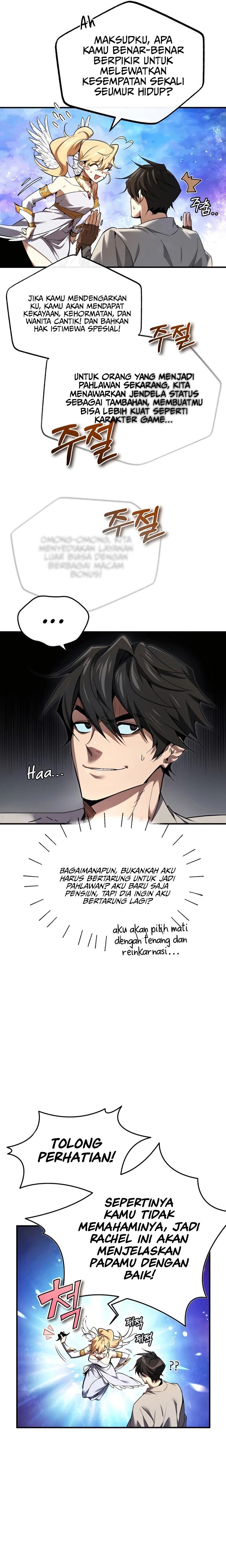 there-are-no-bad-heroes-in-this-world - Chapter: 1