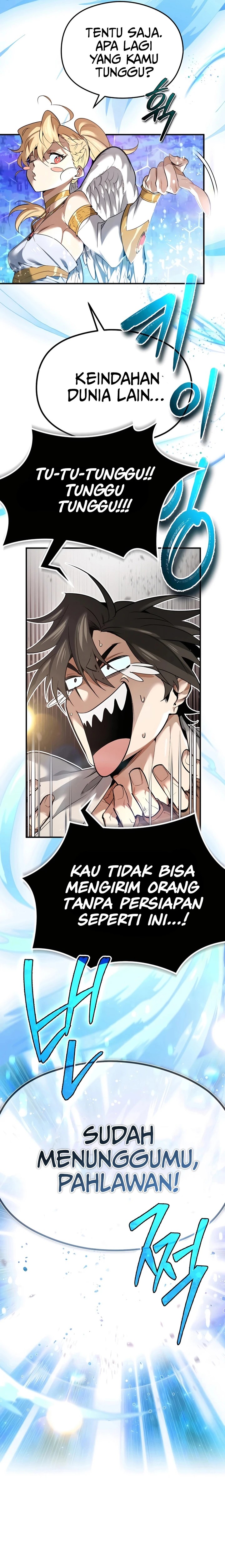 there-are-no-bad-heroes-in-this-world - Chapter: 1