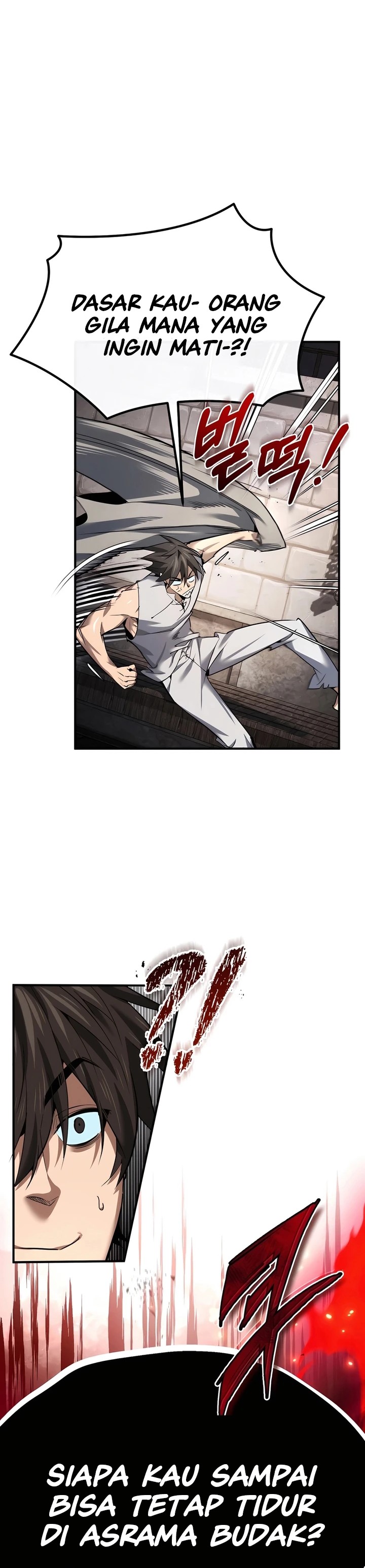 there-are-no-bad-heroes-in-this-world - Chapter: 1