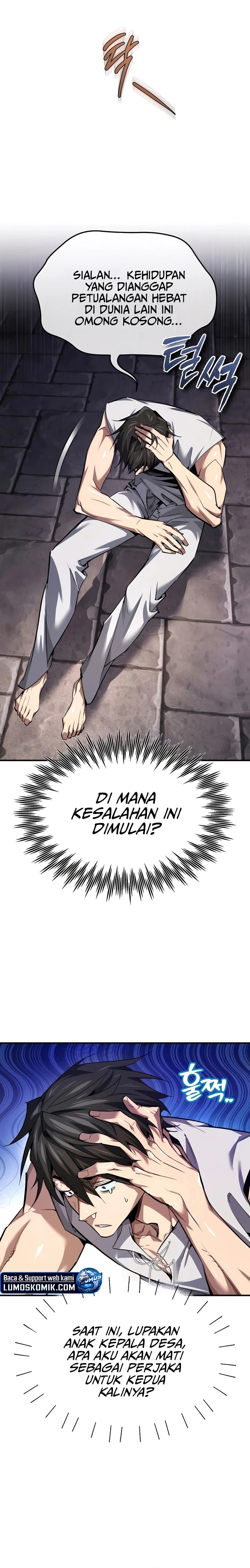 there-are-no-bad-heroes-in-this-world - Chapter: 1