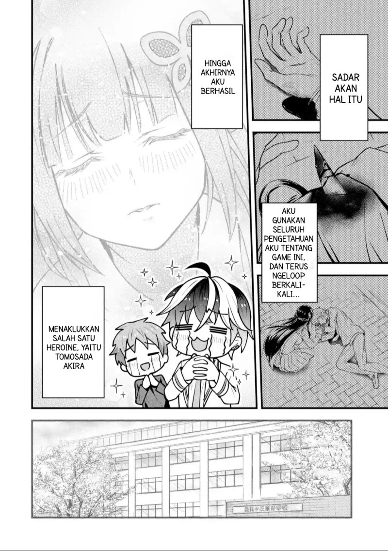 yarikonda-renai-game-no-akuyaku-ni-tensei-shita-node-gensaku-chishiki-de-hiroin-o-koryaku-shimasu - Chapter: 2