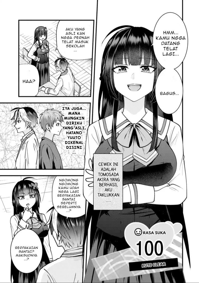 yarikonda-renai-game-no-akuyaku-ni-tensei-shita-node-gensaku-chishiki-de-hiroin-o-koryaku-shimasu - Chapter: 2