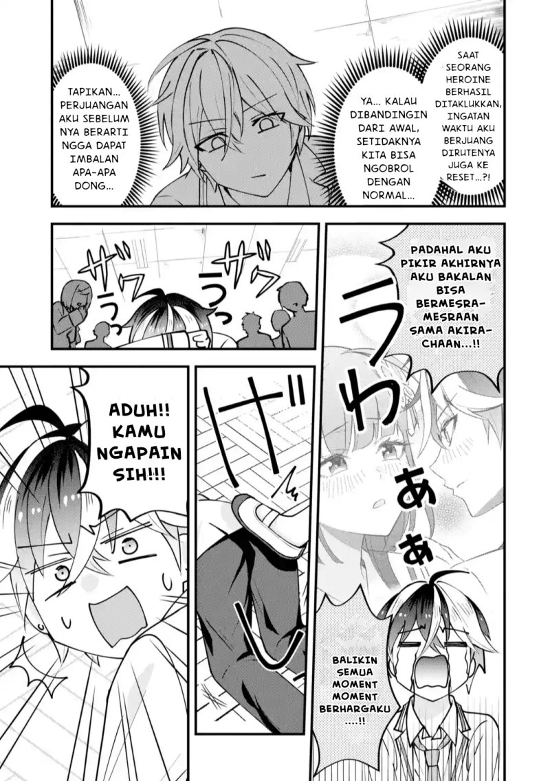 yarikonda-renai-game-no-akuyaku-ni-tensei-shita-node-gensaku-chishiki-de-hiroin-o-koryaku-shimasu - Chapter: 2