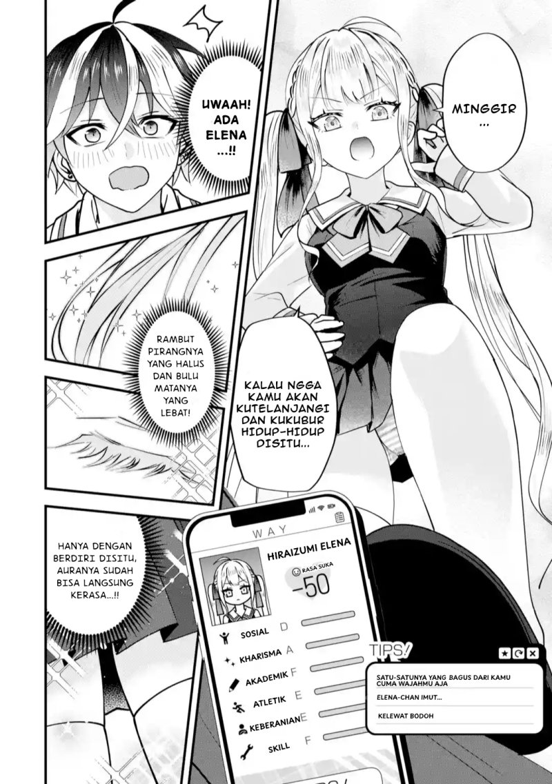yarikonda-renai-game-no-akuyaku-ni-tensei-shita-node-gensaku-chishiki-de-hiroin-o-koryaku-shimasu - Chapter: 2