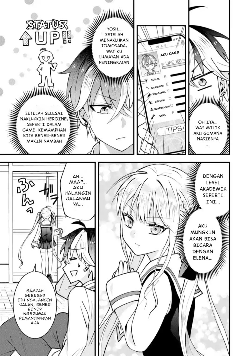 yarikonda-renai-game-no-akuyaku-ni-tensei-shita-node-gensaku-chishiki-de-hiroin-o-koryaku-shimasu - Chapter: 2
