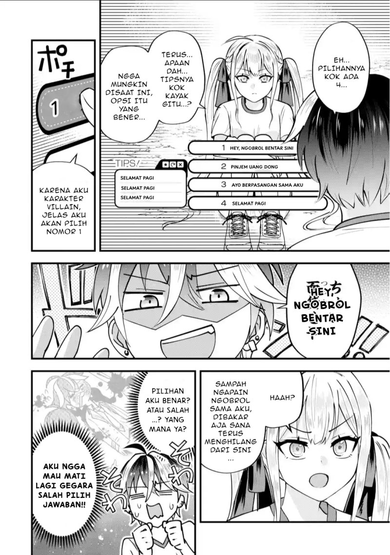 yarikonda-renai-game-no-akuyaku-ni-tensei-shita-node-gensaku-chishiki-de-hiroin-o-koryaku-shimasu - Chapter: 2