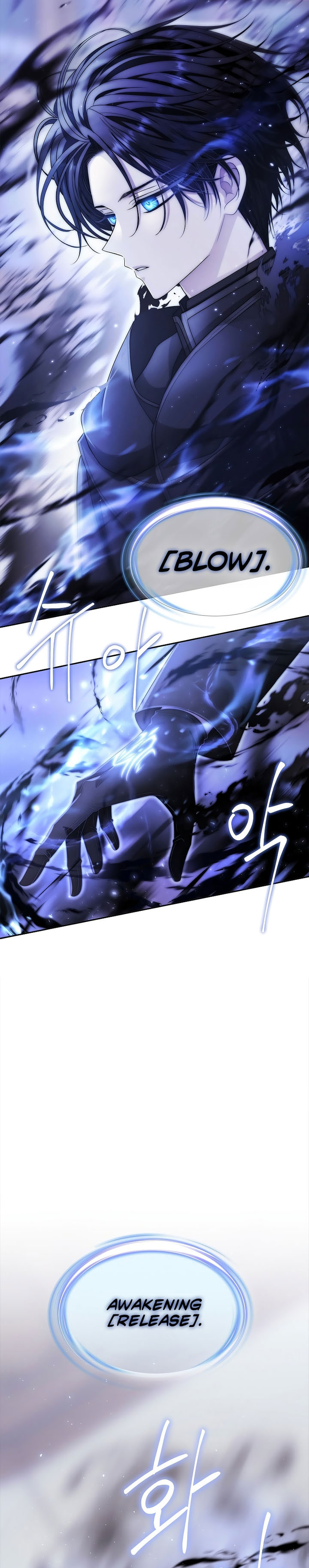 blaack-haze-reboot - Chapter: 2