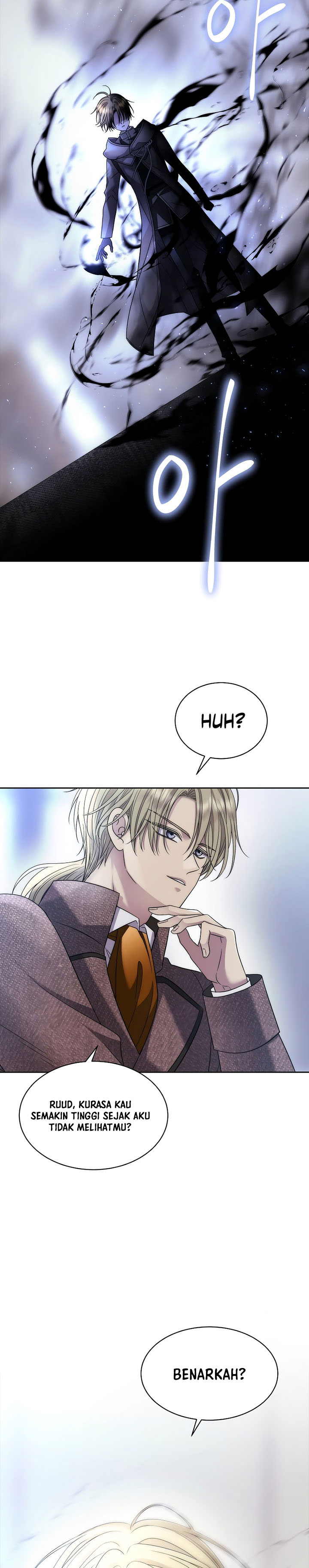 blaack-haze-reboot - Chapter: 2