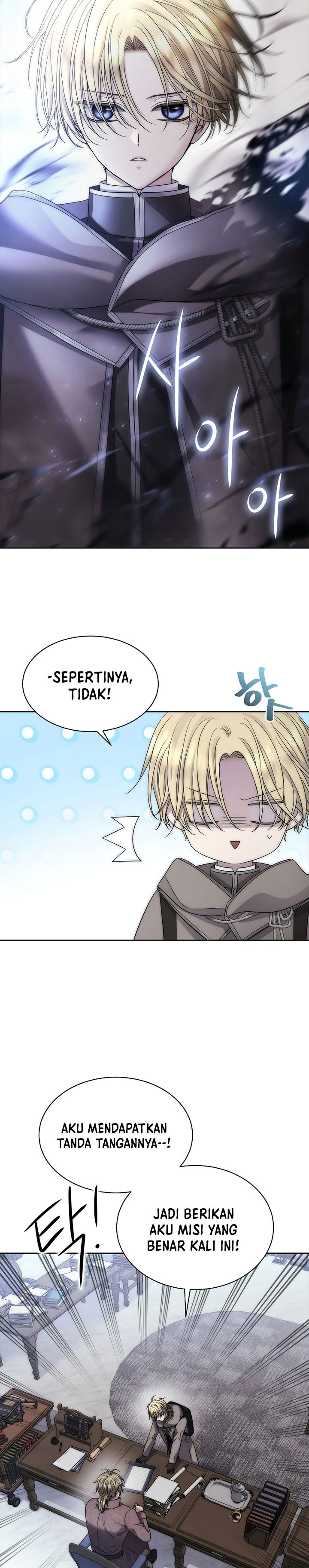 blaack-haze-reboot - Chapter: 2