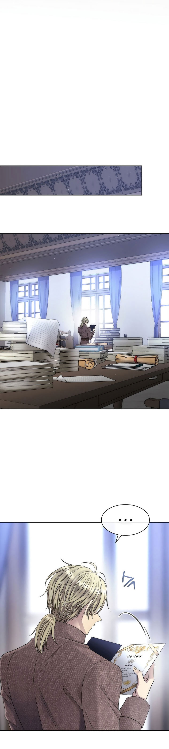 blaack-haze-reboot - Chapter: 2