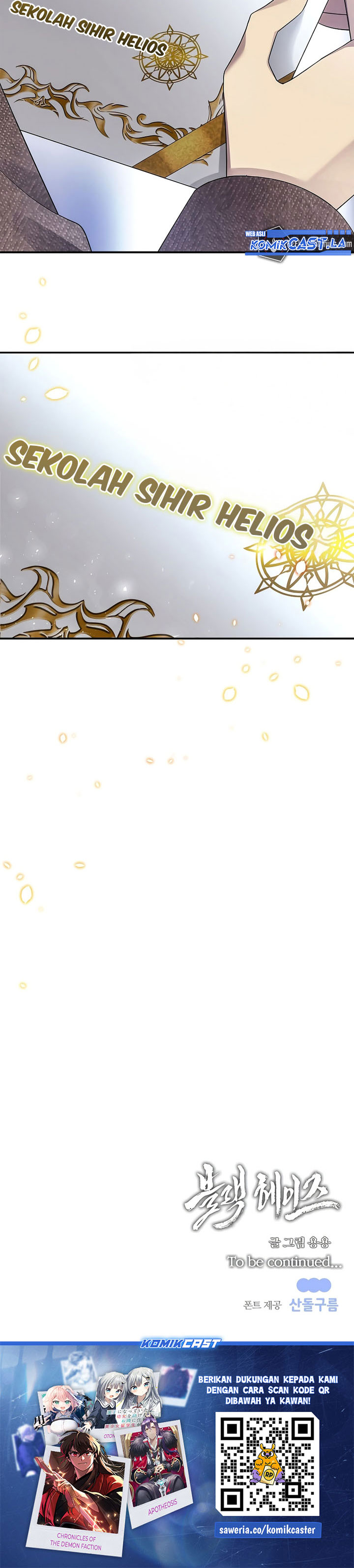 blaack-haze-reboot - Chapter: 2