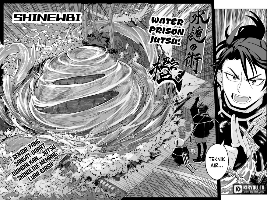 shinewbi - Chapter: 2