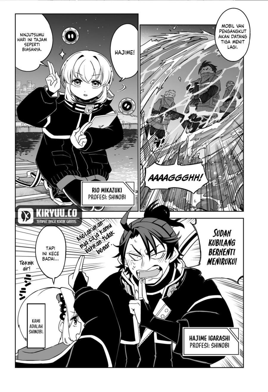 shinewbi - Chapter: 2