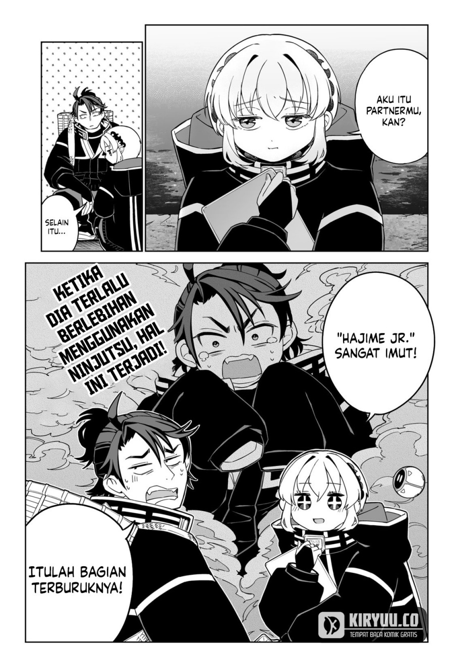 shinewbi - Chapter: 2