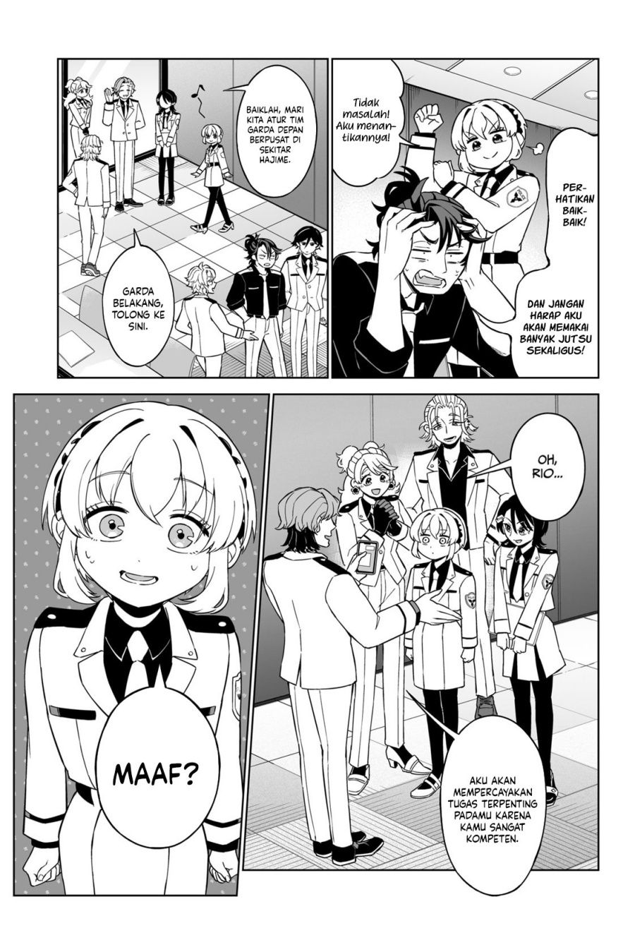 shinewbi - Chapter: 2