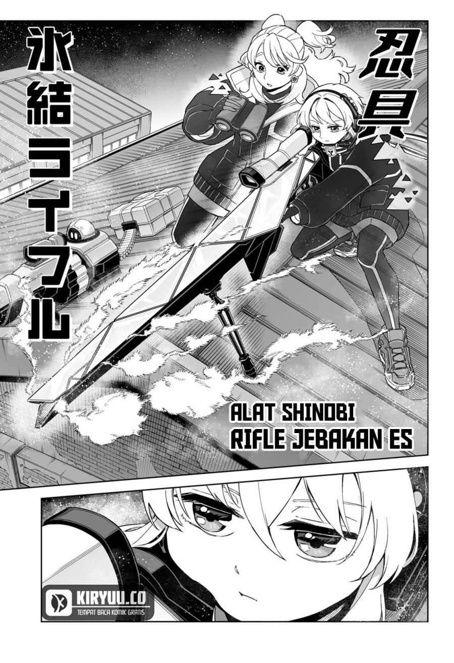 shinewbi - Chapter: 2