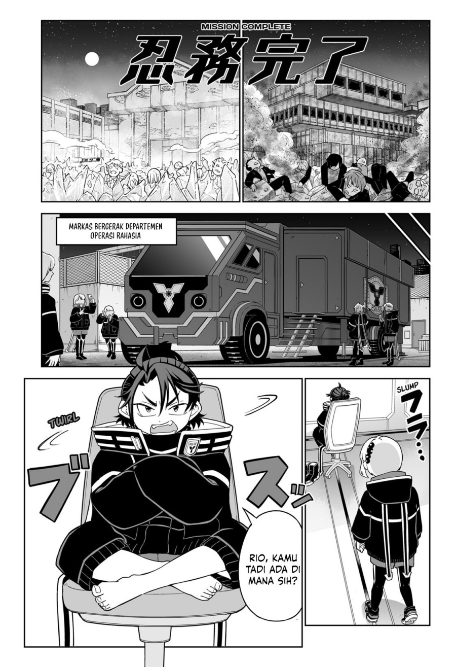 shinewbi - Chapter: 2