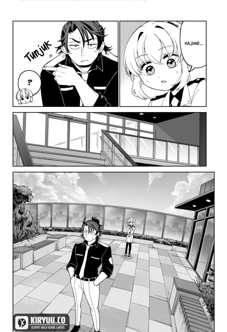 shinewbi - Chapter: 2