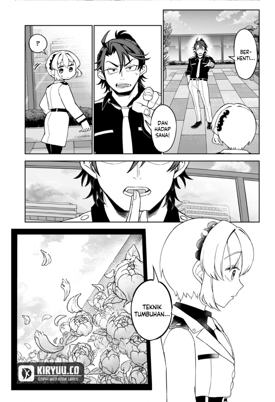 shinewbi - Chapter: 2