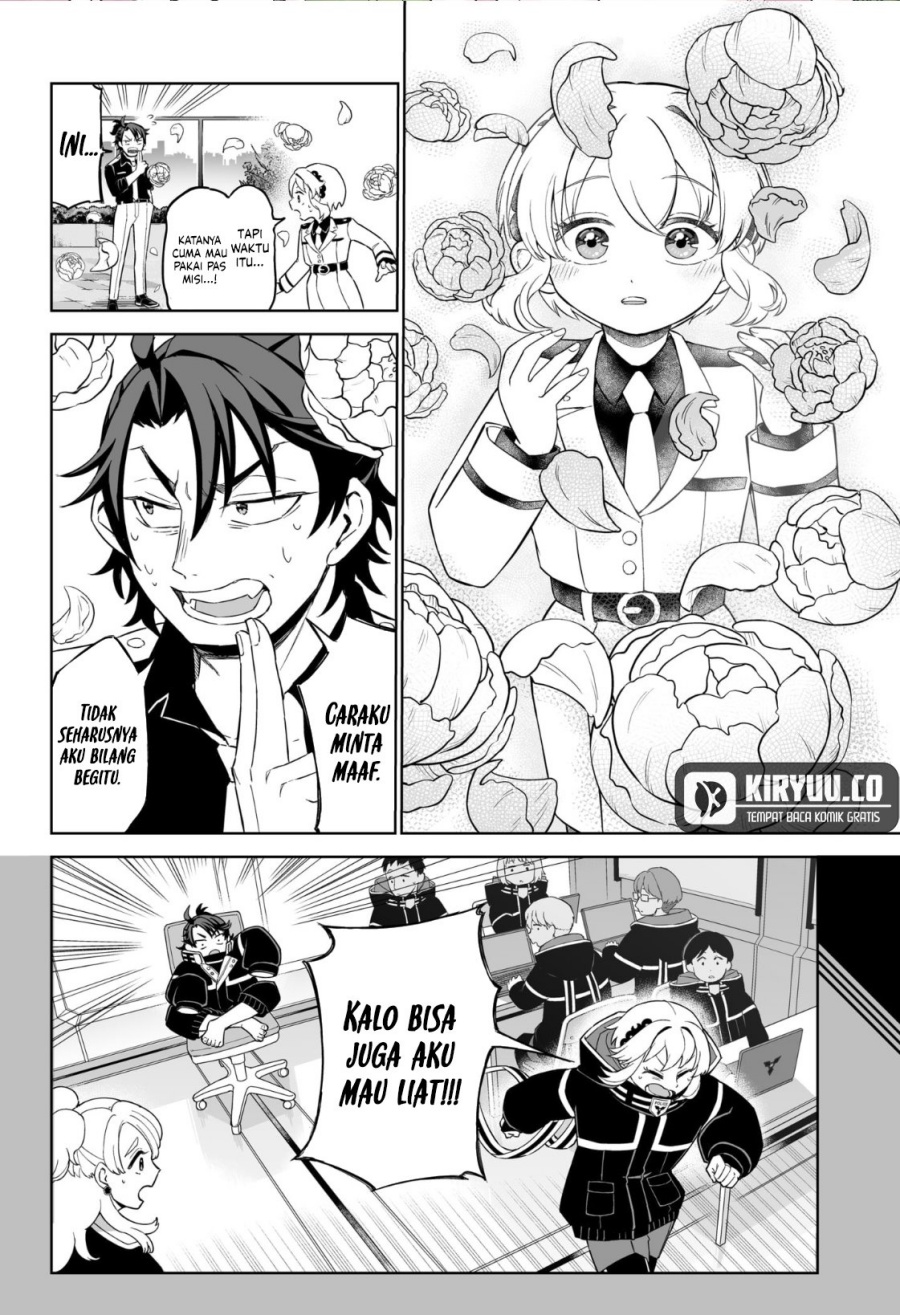 shinewbi - Chapter: 2