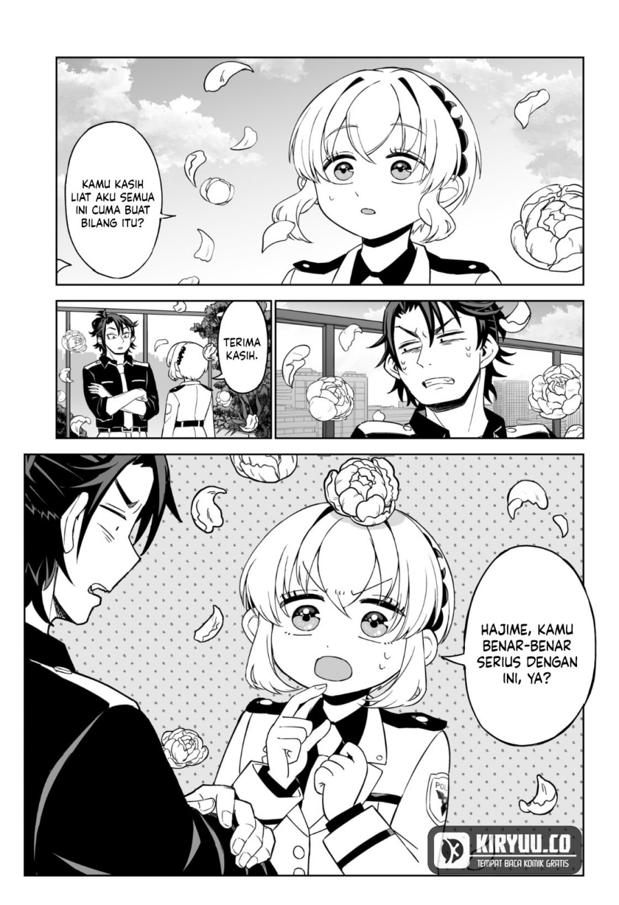 shinewbi - Chapter: 2