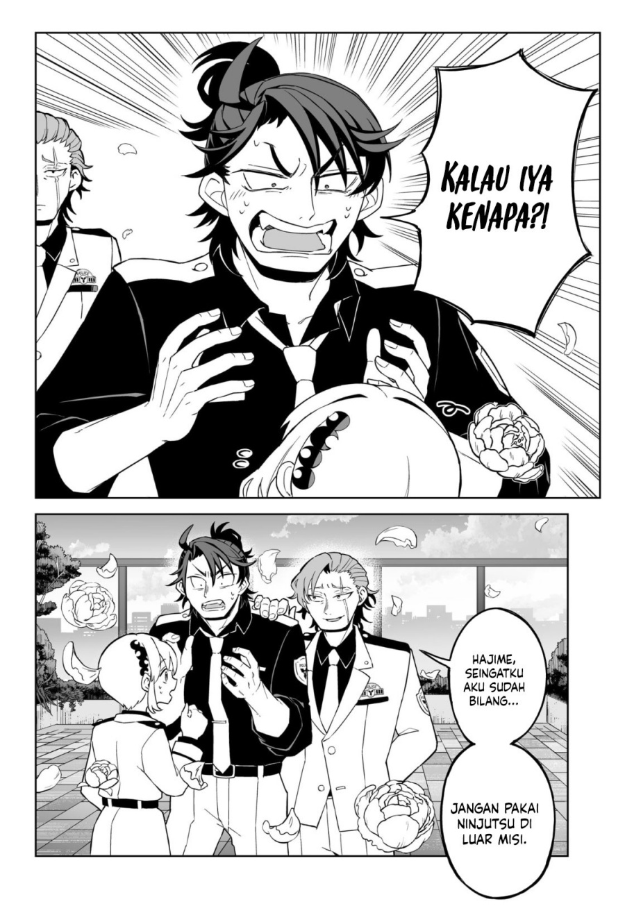 shinewbi - Chapter: 2