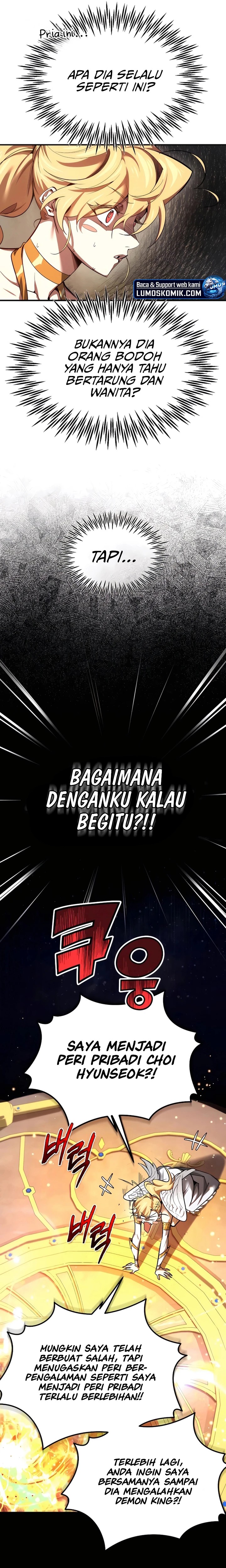 there-are-no-bad-heroes-in-this-world - Chapter: 2