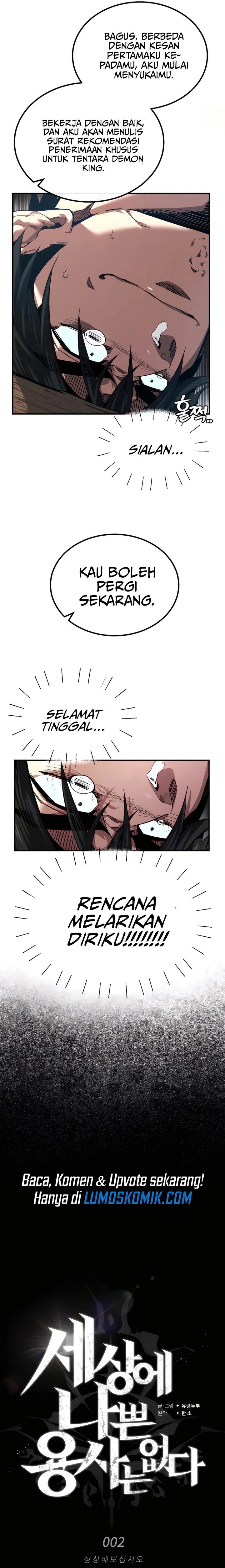 there-are-no-bad-heroes-in-this-world - Chapter: 2
