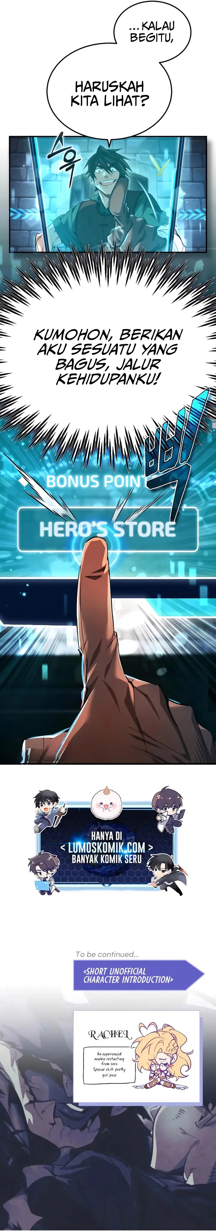 there-are-no-bad-heroes-in-this-world - Chapter: 2