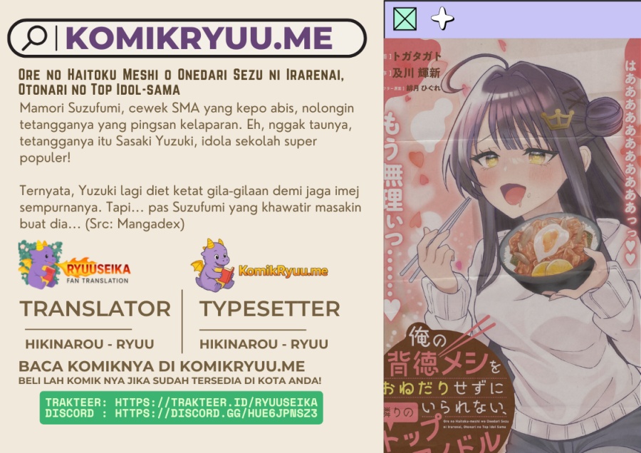 ore-no-haitoku-meshi-o-onedari-sezu-ni-irarenai-otonari-no-top-idol-sama - Chapter: 3