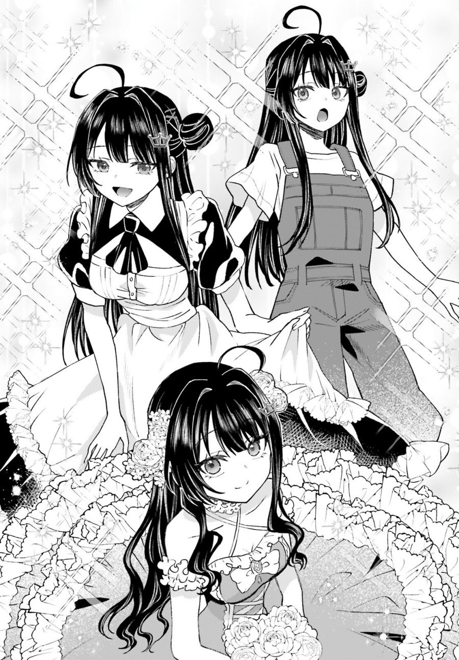 ore-no-haitoku-meshi-o-onedari-sezu-ni-irarenai-otonari-no-top-idol-sama - Chapter: 3