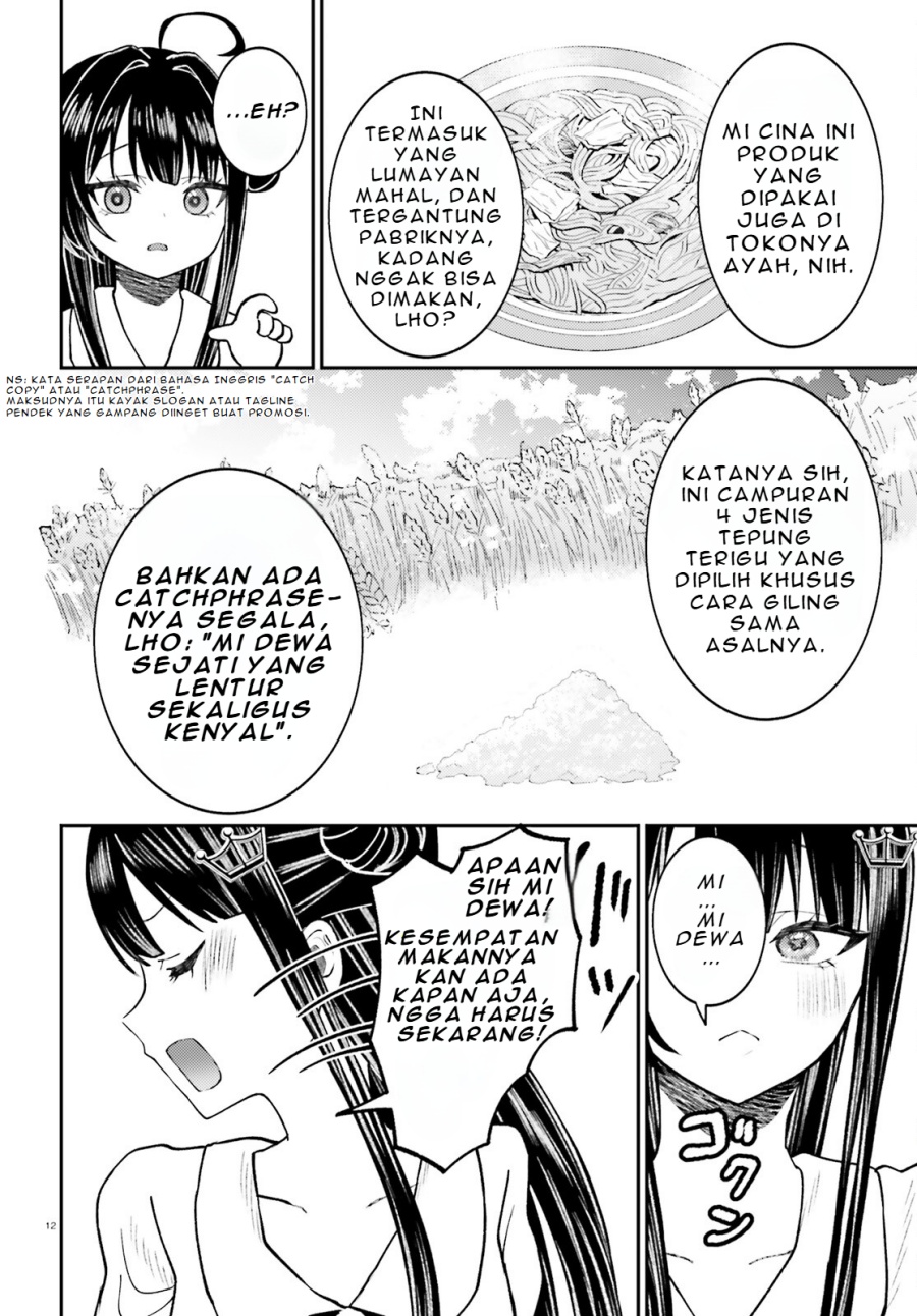 ore-no-haitoku-meshi-o-onedari-sezu-ni-irarenai-otonari-no-top-idol-sama - Chapter: 3