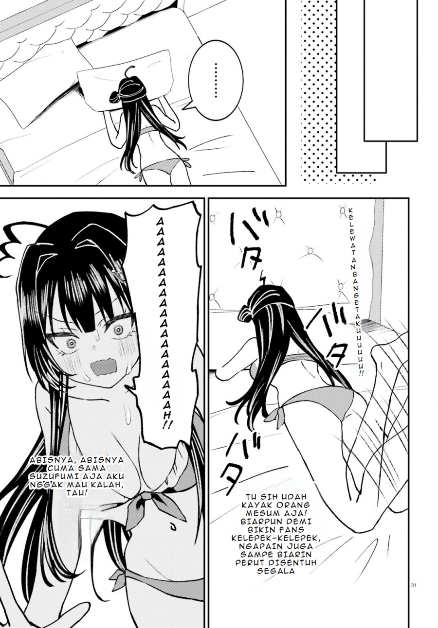 ore-no-haitoku-meshi-o-onedari-sezu-ni-irarenai-otonari-no-top-idol-sama - Chapter: 3