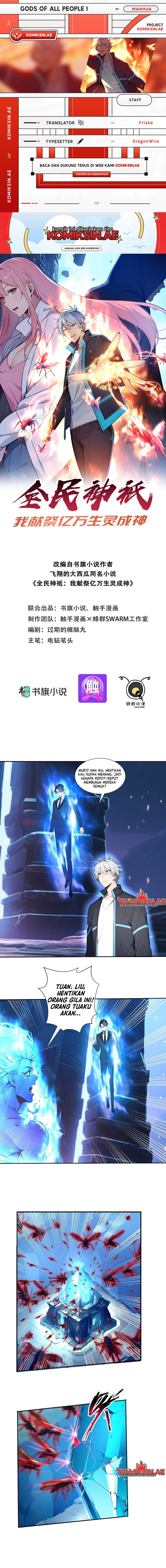 gods-of-all-people-i-sacrificed-hundreds-of-millions-of-living-beings-to-become-a-god - Chapter: 3